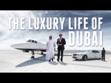 Piers Morgan – The Luxury Life Of Dubai HD Documentary 2019