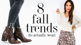 8 Fall FASHION TRENDS To Actually Wear in 2019!