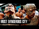 Venezuela / Most Dangerous City on Planet / How People Live