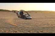 Jetson One – Official Launch