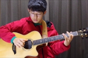 Tears For Fears  – Everybody Wants To Rule The World – Solo Acoustic Guitar