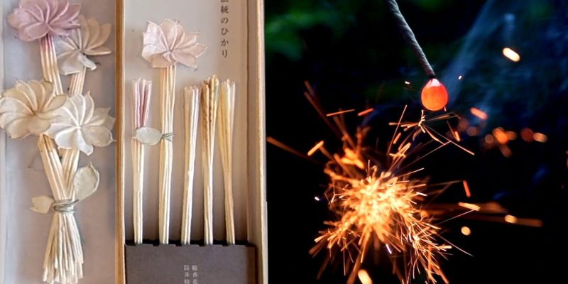 A Japanese Master Craftsman Taught Me To Make Senko Hanabi Fireworks