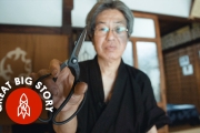 Making $35,000 Bonsai Scissors