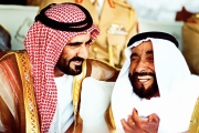 The Richest Person In Dubai