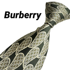 Burberry 150 Limited Edition Set Buy More Save More!