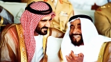 The Richest Person In Dubai