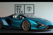 Lamborghini Sián: World Premiere