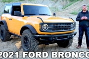 2021 Ford Bronco – Complete Look At The New Bronco